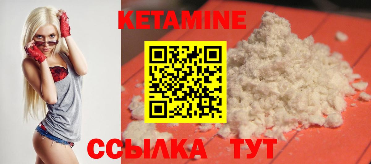 БУТИРАТ Пугачёв