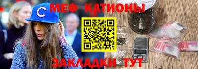круглые Ангарск