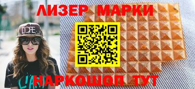 кокаин колумбия Ковров