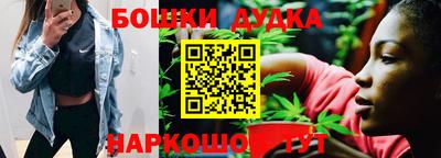 амф Анапа