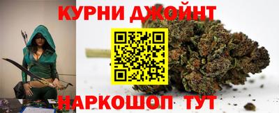 амф Анжеро-Судженск