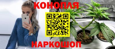 apvp Когалым