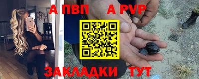 амф Анжеро-Судженск