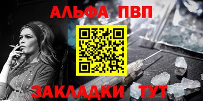 амф Анжеро-Судженск