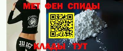 амф Анжеро-Судженск