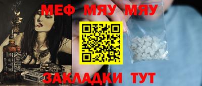 амф Анжеро-Судженск